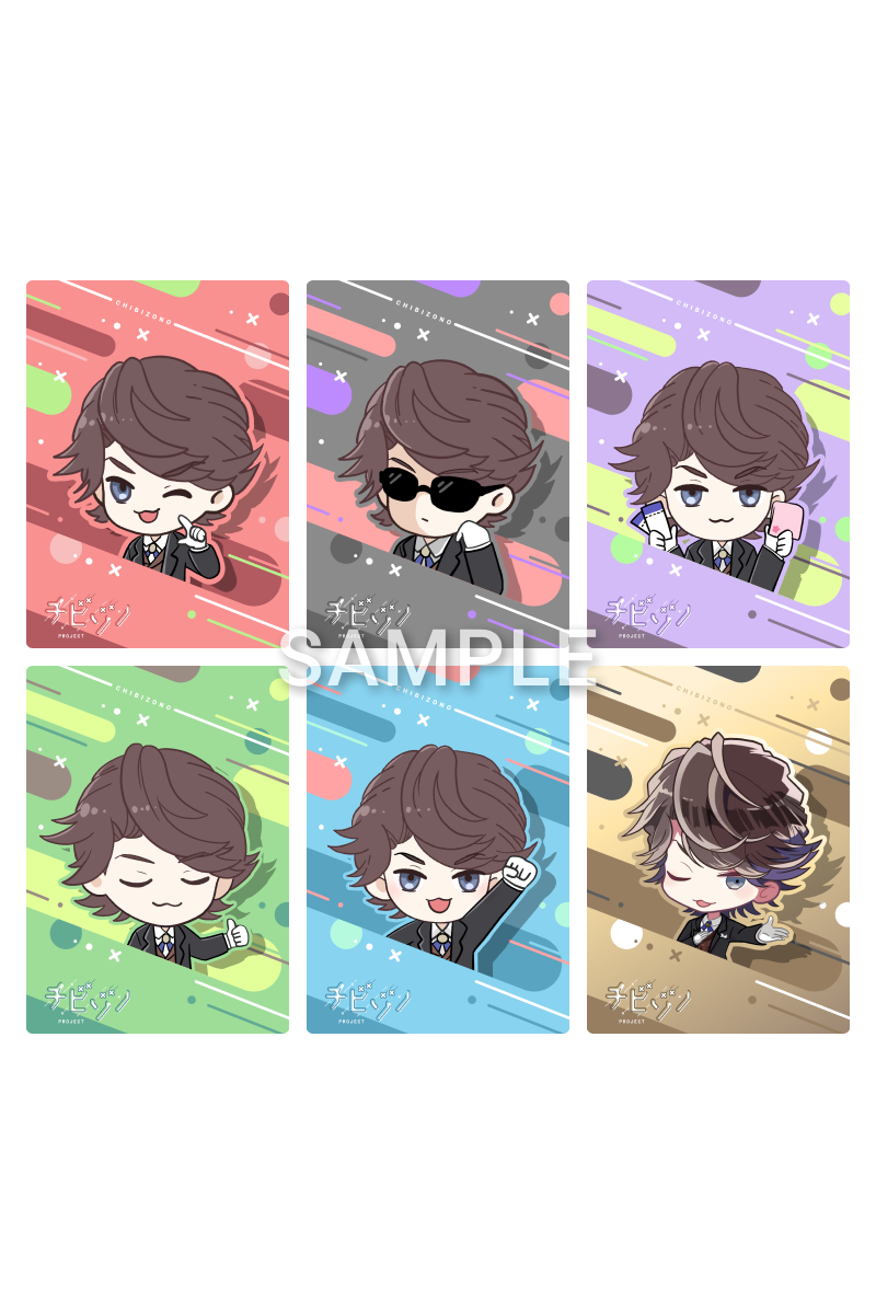 D賞サンプル D賞サンプル