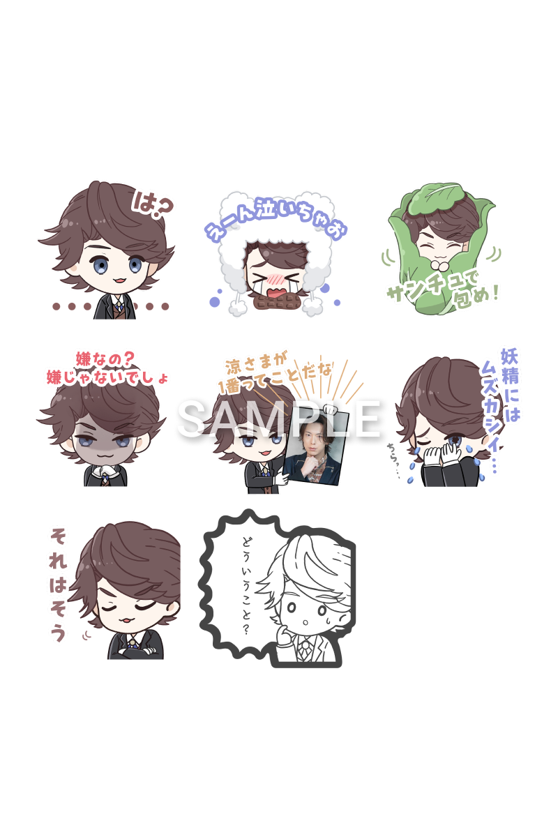 E賞サンプル E賞サンプル